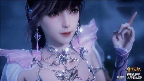 小舞神装最新爆料视频,神秘特效与炫酷造型惊艳亮相！  第2张