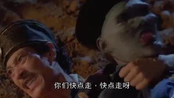 僵尸叔叔电影国语高清在线观看,高清国语版,惊悚盛宴在线放送 第1张 僵尸叔叔电影国语高清在线观看,高清国语版,惊悚盛宴在线放送 第1张