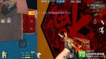 侦探爆料大师游戏攻略视频,视频攻略全解析  第3张