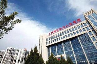 仁和医院爆料最新消息新闻,重大医疗事件引发社会关注 第3张 仁和医院爆料最新消息新闻,重大医疗事件引发社会关注 第3张