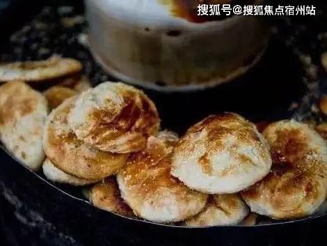 娱乐吃瓜酱大饼,揭秘娱乐圈那些鲜为人知的幕后故事  第2张
