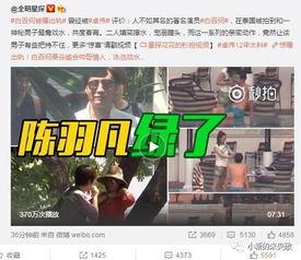 李凯尔爆料王某事件视频,视频曝光惊人内幕