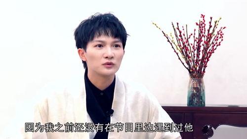 李现最新爆料三亚视频  第2张